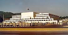 National Assembly of The Islamic Republic of Pakistan